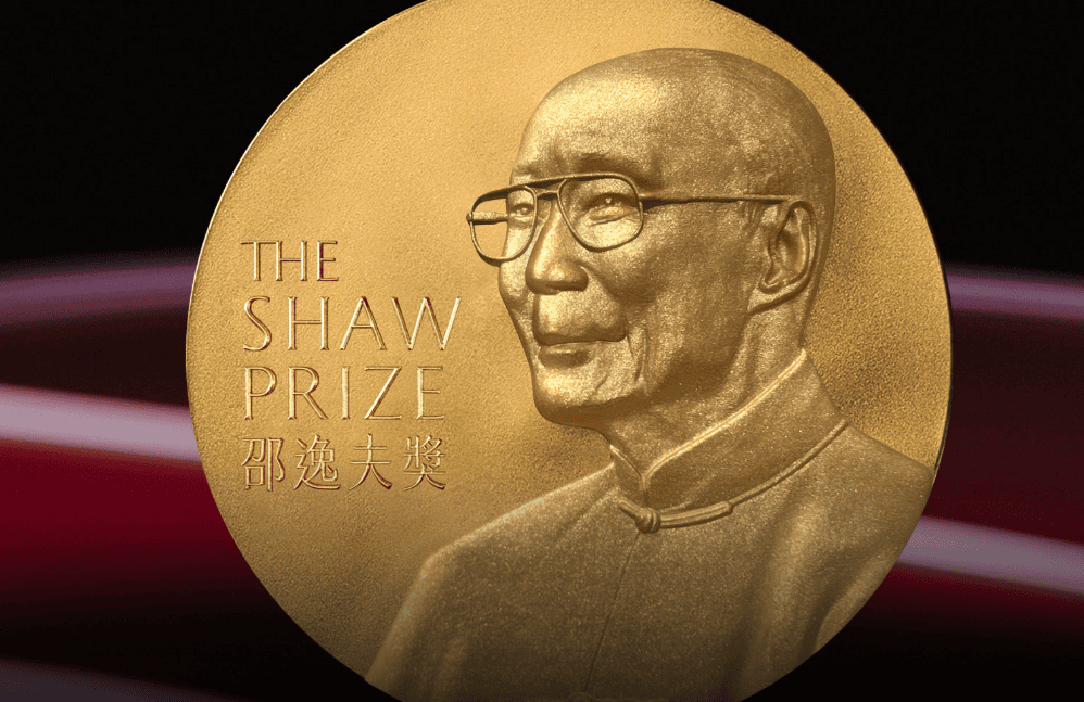 Shaw-Prize
